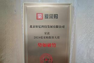 湖人vs雷霆首发：詹眉&亚历山大领衔 克里斯蒂、霍姆格伦在列